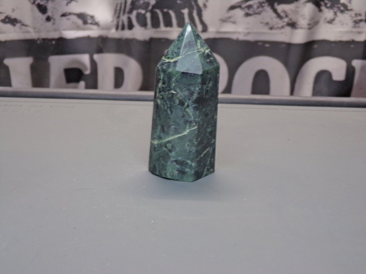 Applegate Nephrite/Magnetite Tower. 