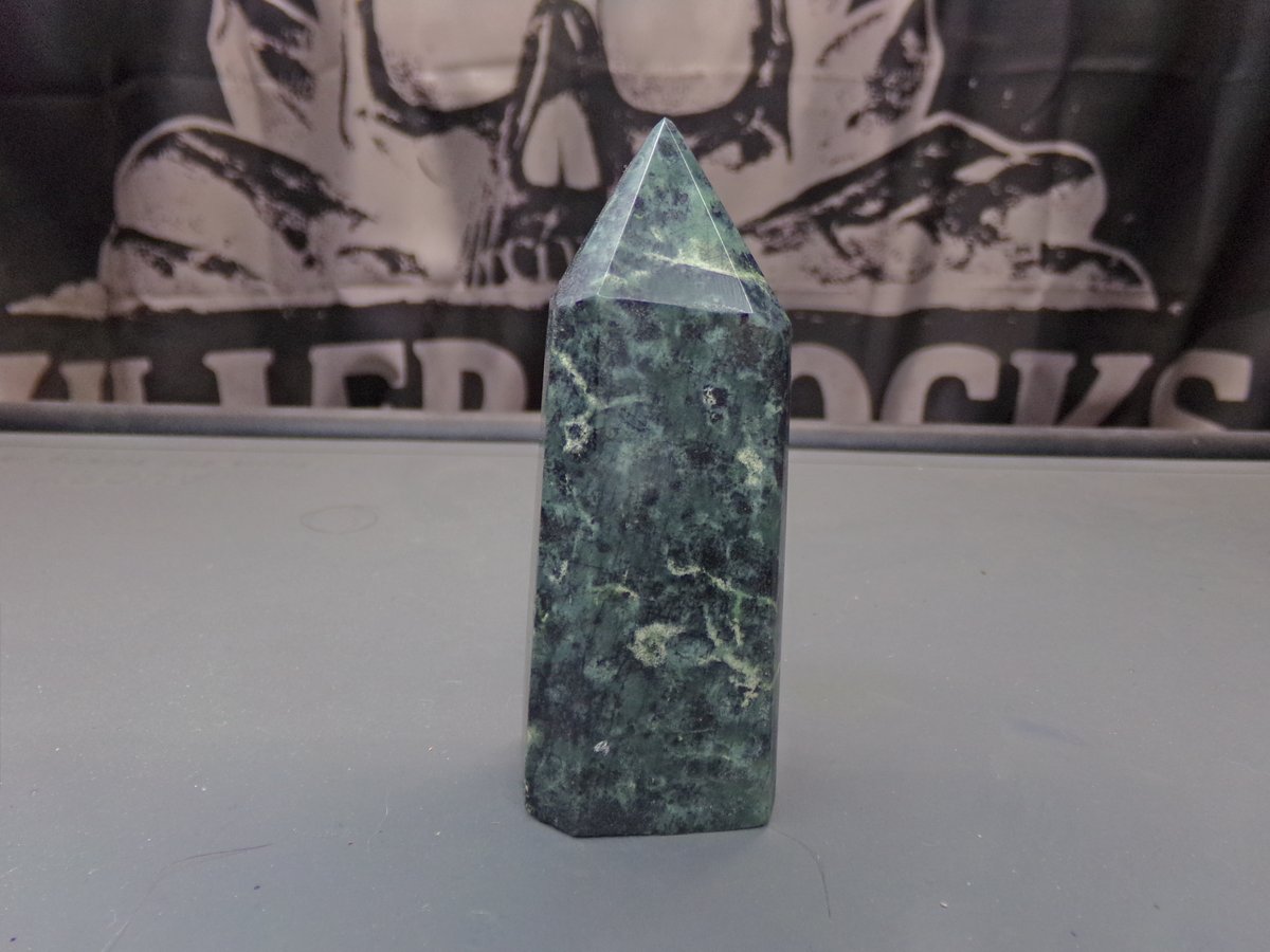 Applegate Nephrite/Magnetite Tower. 