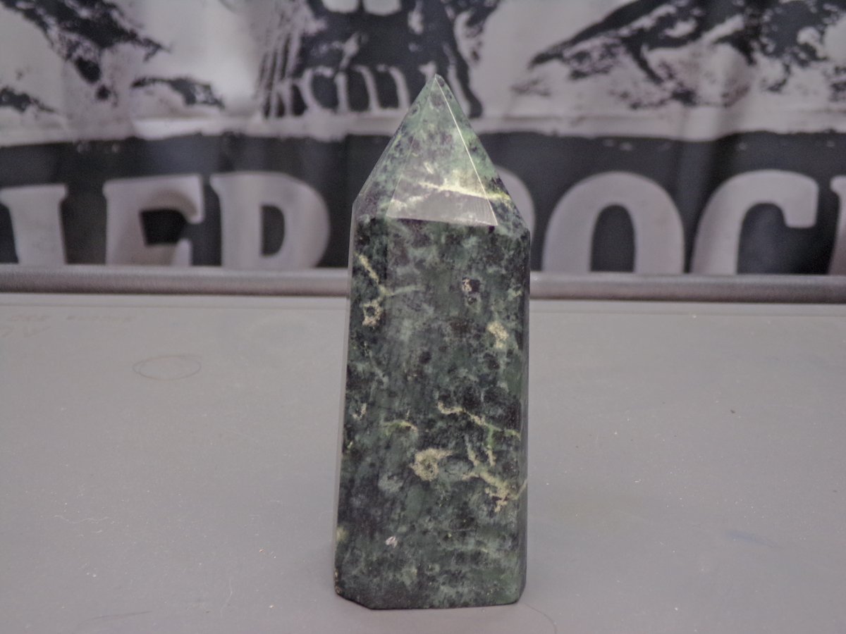 Applegate Nephrite/Magnetite Tower. 